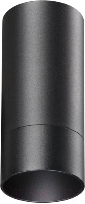 Потолочный светильник Novotech Slim 370865 - фото