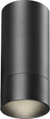 Потолочный светильник Novotech Slim 370865