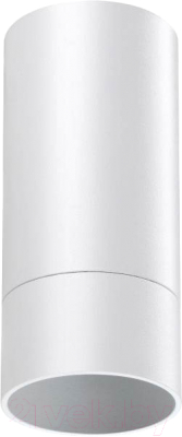 Потолочный светильник Novotech Slim 370864 - фото