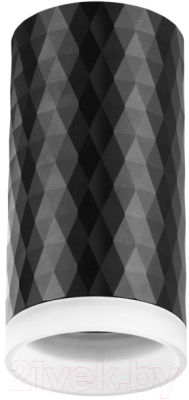 Точечный светильник Novotech Brill 370845 - фото