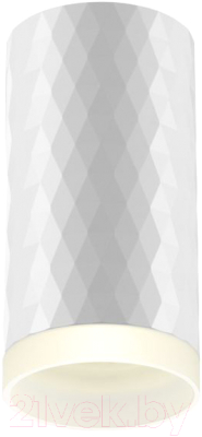 Точечный светильник Novotech Brill 370844 - фото