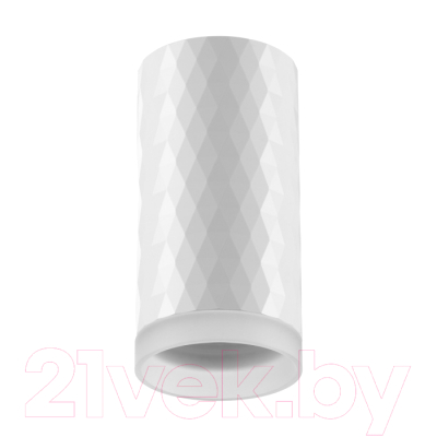 Точечный светильник Novotech Brill 370844