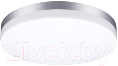 Светильник уличный Novotech Opal 358891 - фото