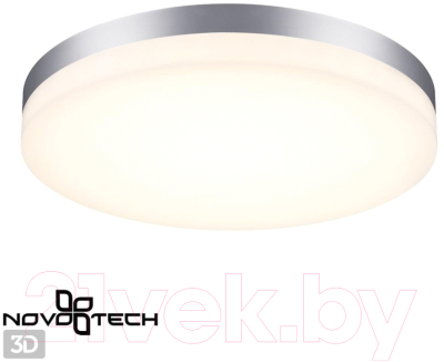 Светильник уличный Novotech Opal 358891