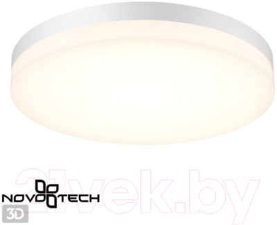 Светильник уличный Novotech Opal 358889