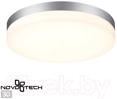 Светильник уличный Novotech Opal 358887