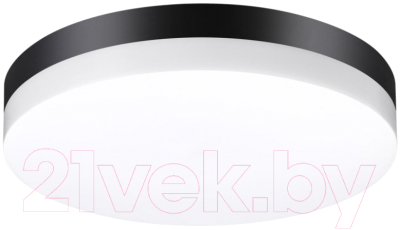 Светильник уличный Novotech Opal 358886 - фото