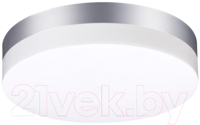 Светильник уличный Novotech Opal 358883 - фото