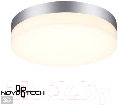 Светильник уличный Novotech Opal 358883