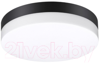 Светильник уличный Novotech Opal 358882