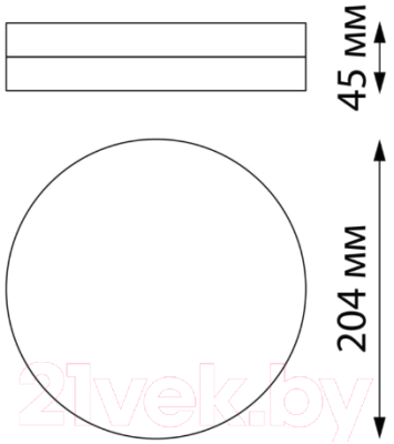 Светильник уличный Novotech Opal 358882