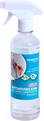 Пропитка для фасадов и стен Farbitex Profi Антиплесень для любых поверхностей с триггером - фото