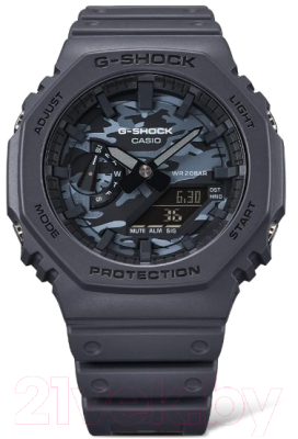 Часы наручные мужские Casio GA-2100CA-8A