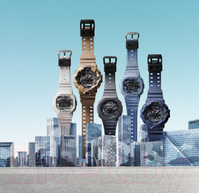 Часы наручные мужские Casio GA-700CA-2A