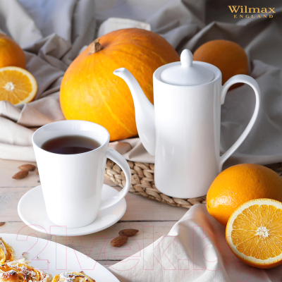 Кофейник Wilmax WL-994008/A