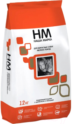 Сухой корм для собак Наша Марка Премиум Для мелких пород НМ-33-1 - фото
