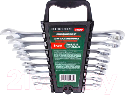 Набор ключей RockForce RF-5086MP - фото