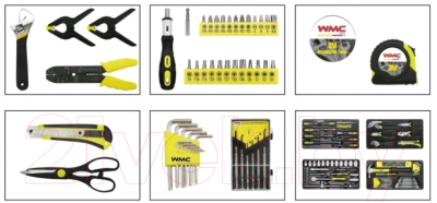 Тележка инструментальная WMC Tools WMC-WMC257