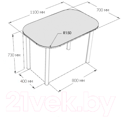 Обеденный стол Senira P-001-02/01