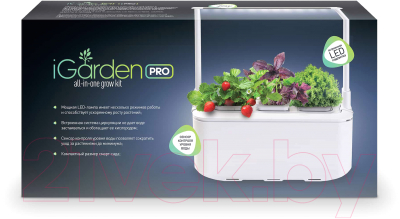 Проращиватель семян Назад к истокам iGarden Pro / GL2021