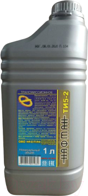 Трансмиссионное масло Нафтан ТИ5-2 85W90 GL-5 - фото