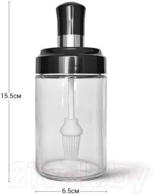 Бутылка для масла Fissman 6423