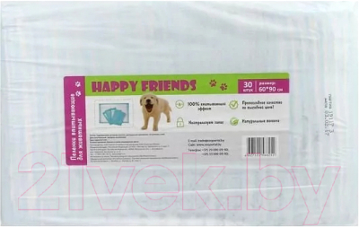 Одноразовая пеленка для животных Happy Friends 60x90см HF90/30 - фото