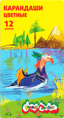 Набор цветных карандашей Каляка-Маляка ККМ12П - фото