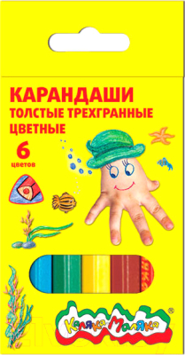 Набор цветных карандашей Каляка-Маляка КТТКМ6 - фото