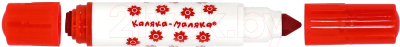 Фломастеры Каляка-Маляка ФШКМ-08