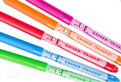 Фломастеры Каляка-Маляка ФПРКМ12
