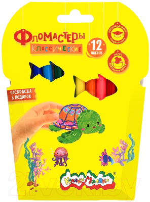 Фломастеры Каляка-Маляка ФКРКМ12 - фото