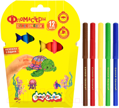 Фломастеры Каляка-Маляка ФКРКМ12