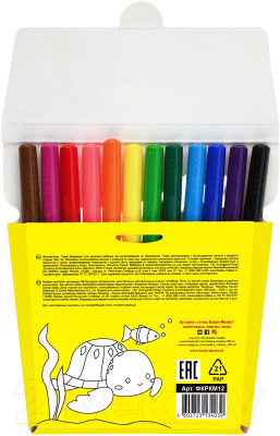 Фломастеры Каляка-Маляка ФКРКМ12