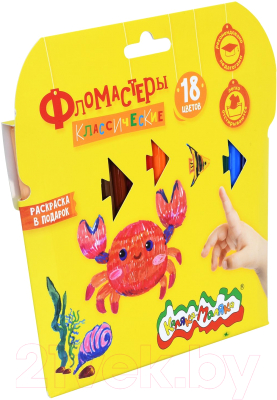 Фломастеры Каляка-Маляка ФКРКМ18