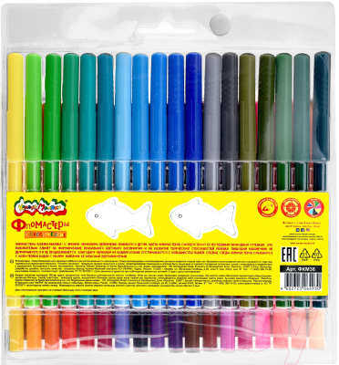 Фломастеры Каляка-Маляка ФКМ36