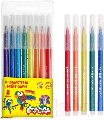 Фломастеры Каляка-Маляка ФБКМ8