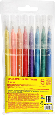 Фломастеры Каляка-Маляка ФБКМ8