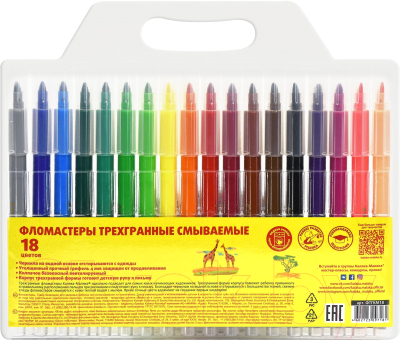 Фломастеры Каляка-Маляка ФТГКМ18