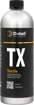 Очиститель салона Detail Textile / DT-0277 - фото