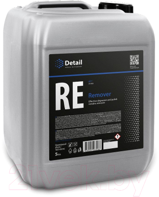 Обезжириватель Detail Remover DT-0328 - фото