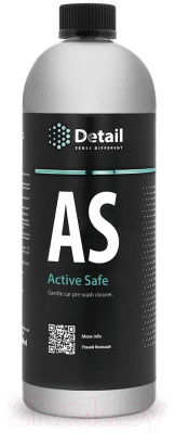 Высококонцентрированное моющее средство Detail Active Safe / DT-0158 - фото