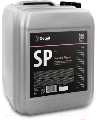 Автошампунь Detail Second Phase / DT-0152 - фото