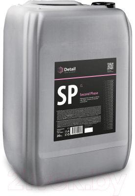 Автошампунь Detail Second Phase / DT-0153 - фото