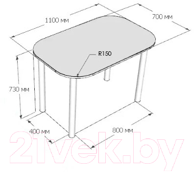 Обеденный стол Senira Р-001-02 (белый матовый/хром)