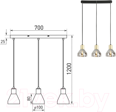 Люстра Rivoli Kassandra 3118-303 / Б0054679