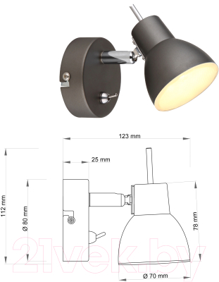 Спот Rivoli Renata 6158-701 / Б0054695