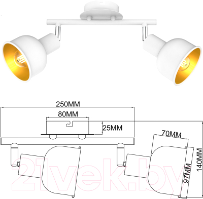 Спот Rivoli Esmeree 7056-702 / Б0054744