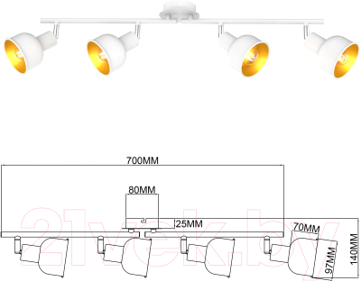 Спот Rivoli Esmeree 7056-704 / Б0054747