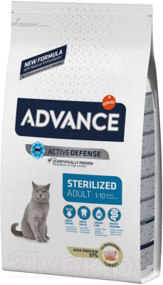 Сухой корм для кошек Advance Sterilized с индейкой - фото